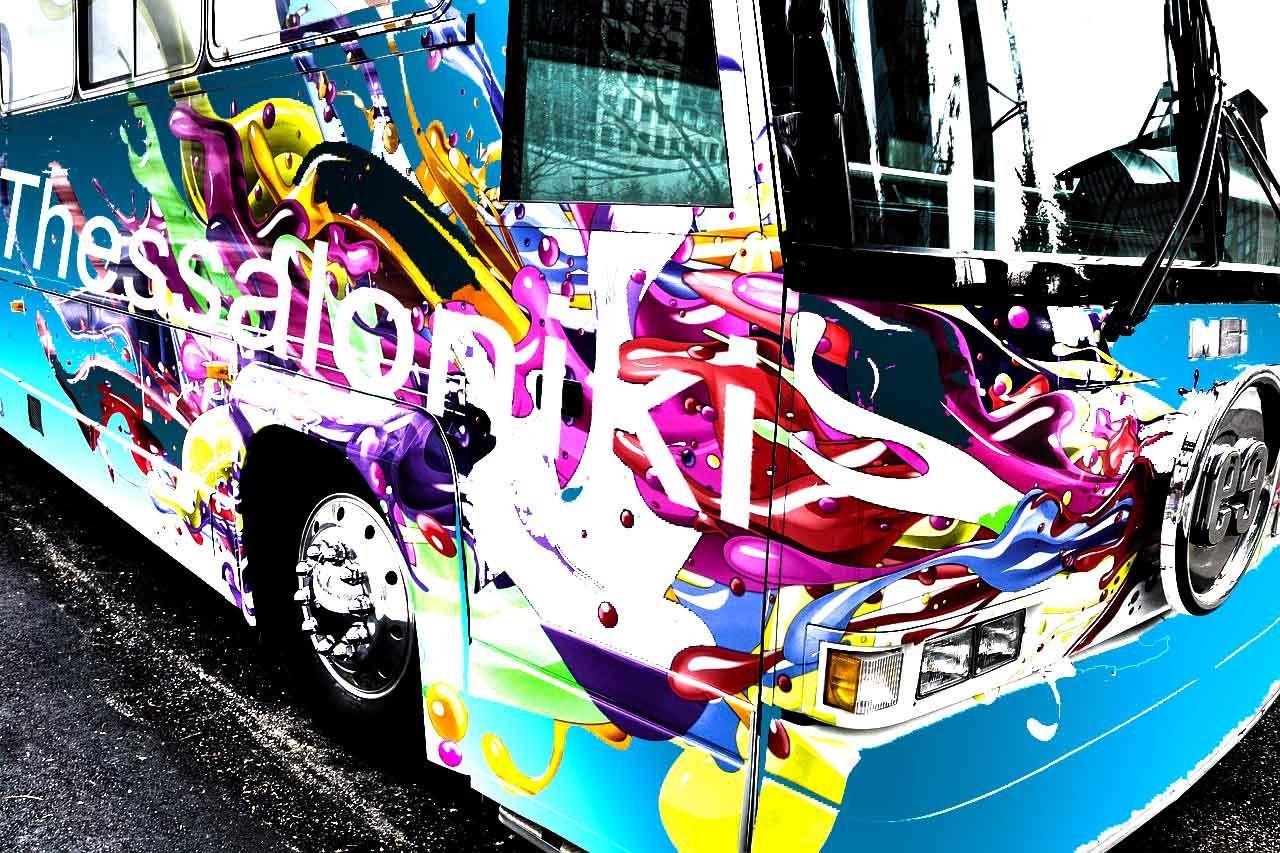 Bus 50 Salonicco